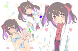 Rule 34 | 2girls, :q, ahoge, belt, black hair, blue bra, blue panties, blush, bolo tie, bow, bow bra, bow panties, bra, coat, commentary, flask, hair between eyes, hair ornament, hair ribbon, hairclip, highres, lab coat, light blush, long hair, long sleeves, looking at viewer, multicolored hair, multiple girls, multiple views, onii-chan wa oshimai!, open clothes, open coat, oyama mahiro, oyama mihari, panties, pink hair, purple hair, red ribbon, red shirt, ribbon, shirt, siblings, simple background, sisters, smile, split mouth, tongue, tongue out, translated, twintails, two-tone hair, underwear, underwear only, white background, wing collar, zuyosh