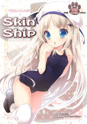 Rule 34 | 1girl, :o, blue eyes, blush, cover, hair ornament, hat, little busters!, long hair, noumi kudryavka, one-piece swimsuit, open mouth, school swimsuit, show (rinnetenshow), silver hair, solo, sparkle, swimsuit, very long hair