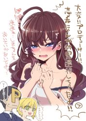 Rule 34 | 1boy, 2girls, :3, blonde hair, blue eyes, blush, breasts, brown hair, cleavage, commentary request, eyelashes, formal, green eyes, hanauna, ichinose shiki, idolmaster, idolmaster cinderella girls, large breasts, long hair, miyamoto frederica, multiple girls, necktie, off shoulder, open mouth, p-head producer, producer (idolmaster), short hair, simple background, strap slip, suit, tears, translation request, wavy hair, white background