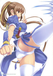 Rule 34 | 1girl, absurdres, ass, breasts, brown eyes, brown hair, covered erect nipples, dead or alive, from below, groin tendon, hair ribbon, high kick, highres, kasumi (doa), kicking, koutaro, legs, long hair, long legs, motion blur, non-web source, open mouth, panties, pantyshot, pelvic curtain, ponytail, ribbon, shiny skin, solo, sword, tecmo, thighhighs, thighs, underwear, very long hair, wakizashi, weapon, white panties, white thighhighs