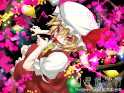 Rule 34 | 1girl, ascot, blonde hair, cherry, female focus, flandre scarlet, food, fruit, hat, long hair, red eyes, side ponytail, skirt, skirt set, solo, soubi, tongue, tongue out, touhou, wings