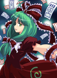 Rule 34 | 1girl, dress, female focus, frills, front ponytail, green eyes, green hair, hair ornament, hair ribbon, kagiyama hina, long hair, matching hair/eyes, ofuda, open mouth, outstretched arms, ribbon, rimibure, smile, solo, spread arms, talisman, touhou