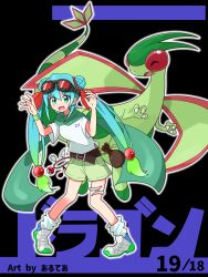 Rule 34 | 1girl, :d, absurdres, altair altea, belt, blush stickers, brown belt, commentary request, creatures (company), dated, fang, flygon, game freak, gen 3 pokemon, goggles, green eyes, green hair, green shorts, hands up, happy, hatsune miku, highres, long hair, looking at viewer, loose socks, low-tied long hair, nintendo, open mouth, pigeon-toed, pokemon, pokemon (creature), project voltage, shirt, short sleeves, shorts, skin fang, smile, socks, t-shirt, twintails, vocaloid, white shirt