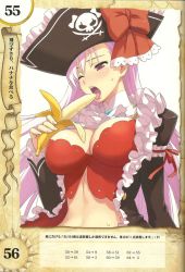 Rule 34 | 10s, 1girl, ascot, banana, blush, bow, breasts, bustier, captain liliana, cleavage, food, frills, fruit, hat, highres, holding, holding food, holding fruit, jolly roger, large breasts, lingerie, long hair, miniskirt, morisawa haruyuki, open mouth, pink eyes, pink hair, pirate, pirate hat, queen&#039;s blade, queen&#039;s blade rebellion, ribbon, sexually suggestive, skirt, skull and crossbones, skull and crossed swords, solo, sweatdrop, tongue, translation request, underwear, very long hair, wince