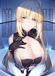 Rule 34 | 1girl, ahoge, alternate breast size, artoria caster (fate), artoria caster (third ascension) (fate), artoria pendragon (fate), blonde hair, breasts, cleavage, fate/grand order, fate (series), forehead jewel, green eyes, hand on own chest, highres, large breasts, looking at viewer, smile, solo, translation request, watosu