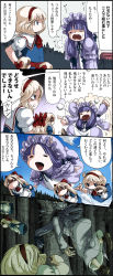 Rule 34 | 2girls, 4koma, blonde hair, blue eyes, bow, comic, crescent, failure, female focus, hair bow, hat, headband, highres, multiple girls, patchouli knowledge, purple hair, scarlet devil mansion, shaded face, shanghai doll, touhou, translated, ysys