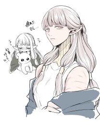 Rule 34 | 1girl, bare shoulders, doodle inset, dungeon meshi, elf, frown, highres, holding, holding stuffed toy, long hair, looking at viewer, low-tied sidelocks, milsiril (dungeon meshi), multiple scars, off shoulder, pointy ears, scar, scar on arm, simple background, sleeveless, solo focus, stuffed animal, stuffed toy, teddy bear, upper body, wanwan gnsn, white background, white eyes, white hair