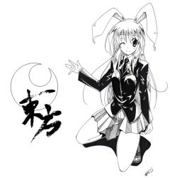 Rule 34 | 1girl, animal ears, rabbit ears, female focus, greyscale, monochrome, reisen udongein inaba, solo, touhou, yukino kou