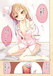 Rule 34 | 1girl, april fools, bare shoulders, barefoot, bottomless, brown hair, cafe-chan to break time, cafe (cafe-chan to break time), collarbone, comic, cup, flat chest, hat, long hair, naked shirt, nightcap, no bra, off shoulder, open clothes, open mouth, open shirt, original, personification, polka dot, porurin (do-desho), shirt, smile, solo, teacup