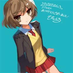 Rule 34 | 1girl, aqua background, blazer, brown eyes, brown hair, brown jacket, closed mouth, commentary request, commission, eyes visible through hair, hair between eyes, highres, jacket, long sleeves, looking at viewer, mochoeru, necktie, open clothes, open jacket, red necktie, red skirt, sasaki (suzumiya haruhi), school uniform, short hair, signature, simple background, sketch, skirt, smile, solo, suzumiya haruhi no yuuutsu, sweater vest, translated, vest, yellow vest