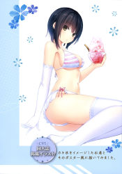 Rule 34 | 1girl, absurdres, bare shoulders, breasts, brown eyes, brown hair, cleavage, coffee-kizoku, elbow gloves, food, gloves, highres, holding, looking at viewer, medium breasts, navel, original, shaved ice, short hair, simple background, single glove, sitting, solo, stomach, thighhighs, thighs, white background, white gloves, white thighhighs