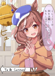 Rule 34 | 1girl, absurdres, alternate costume, animal ears, bell, blue hat, blush, brown eyes, brown hair, brown jacket, brown skirt, cabbie hat, casual, collarbone, commentary request, ears through headwear, english text, filkia, hat, highres, horse ears, horse girl, jacket, long hair, long sleeves, looking at viewer, matikane tannhauser (umamusume), multicolored hair, open clothes, open jacket, open mouth, own hands together, plaid, plaid skirt, shrine, skirt, smile, solo, speech bubble, to be continued, translation request, umamusume