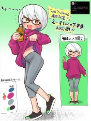 Rule 34 | 1girl, black-framed eyewear, black footwear, bob cut, clothes lift, color guide, commentary request, eisu-chan (eisu), eisu (eith), full body, game boy, game boy color, glasses, grey pants, handheld game console, highres, holding, multiple views, navel, original, pants, purple sweater, red eyes, shadow, shoes, short hair, sleeves past wrists, standing, sweater, sweater lift, v, white hair