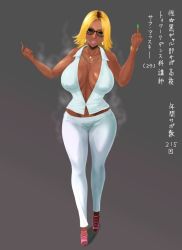 Rule 34 | breasts, dark skin, ganguro, large breasts, middle finger, nb teishoku, translation request