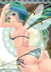 Rule 34 | 1girl, absurdres, alternate costume, arched back, armpits, ass, back, bikini, blush, breasts, butt crack, cover, cover page, cowboy shot, daiyousei, dutch angle, fairy wings, from behind, green bikini, green eyes, green hair, highres, long hair, looking at viewer, looking back, matching hair/eyes, open mouth, side-tie bikini bottom, side ponytail, small breasts, solo, swimsuit, embodiment of scarlet devil, touhou, towel, towel on head, twitter username, uemura shun, wings