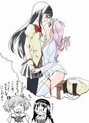 Rule 34 | 10s, 2girls, :&lt;, ^ ^, akemi homura, ayanero taicho, black pantyhose, bow, braid, closed eyes, dress shirt, eye contact, female focus, female pervert, glasses, hair down, hairband, hands on own cheeks, hands on own face, heart, heart in mouth, holding hands, imagining, imminent kiss, jitome, kaname madoka, long hair, looking at another, mahou shoujo madoka magica, mahou shoujo madoka magica (anime), multiple girls, open clothes, open mouth, open shirt, pantyhose, pervert, pink hair, playing with another&#039;s hair, school uniform, shirt, short hair, sitting, sitting on person, skirt, smile, thighhighs, thought bubble, translated, twin braids, twintails, yuri