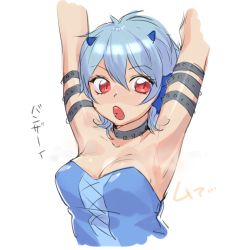 Rule 34 | 00s, 1girl, armlet, armpits, arms up, bad id, bad pixiv id, belt, blue hair, breasts, choker, cleavage, collarbone, fins, hair between eyes, head fins, horns, mermaid melody pichi pichi pitch, mimi (mermaid melody pichi pichi pitch), ohisashiburi, open mouth, red eyes, shirt, short hair, simple background, sleeveless, sleeveless shirt, solo, spiked armlet, strapless, translation request, tube top, upper body, white background