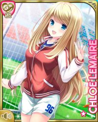 Rule 34 | 1girl, arm up, blonde hair, blue eyes, blue shirt, breasts, brown jacket, character name, chloe lemaire, day, girlfriend (kari), jacket, long hair, official art, open mouth, outdoors, qp:flapper, shirt, shorts, smile, soccer, soccer field, soccer uniform, solo focus, sportswear, track jacket, waving, white shorts, zipper