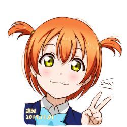 Rule 34 | 1girl, 2019, :3, alternate hairstyle, anibache, blue jacket, blue neckwear, blush, collared shirt, dated, green eyes, hair between eyes, hoshizora rin, jacket, looking at viewer, love live!, love live! school idol project, orange hair, school uniform, shirt, short hair, solo, transparent background, two side up, v, white shirt, wing collar