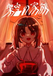 Rule 34 | 1girl, backlighting, bowl, brown hair, carboxy (carboxy ), cevio, commentary request, curtains, empty eyes, fish hair ornament, food, frilled shirt collar, frills, gradient sky, hair ornament, highres, holding, holding spoon, kakuu no kazoku (cevio), long hair, long sleeves, looking at viewer, open mouth, orange sky, power lines, puffy long sleeves, puffy sleeves, red eyes, shirt, simple bird, sky, smile, solo, song name, soup, spoon, twilight, upper body, utility pole, white shirt, window
