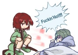 Rule 34 | 2others, androgynous, anmita (rarutos), blanket, closed eyes, commentary request, english text, green hair, hood, hooded jacket, jacket, kuso atsui (meme), len&#039;en, lying, meme, multiple others, necktie, other focus, profanity, red eyes, red hair, shitodo aoji, shitodo hooaka, short hair, shorts, siblings, simple background, sitting, smile, sweat, white background