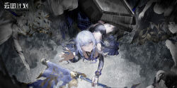 Rule 34 | 1girl, absurdres, blue eyes, blue hair, breasts, crying, crying with eyes open, detached sleeves, dismemberment, doll, flag, girls&#039; frontline neural cloud, highres, long hair, long sleeves, looking at viewer, medium breasts, open mouth, rain, rock, ruins, short shorts, shorts, tears, thigh strap, undine (neural cloud), water drop