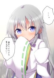 Rule 34 | ..., 1girl, alternate hairstyle, blue eyes, blue skirt, blush, commentary, embarrassed, grey hair, hair down, hand up, highres, japanese clothes, kariginu, long hair, looking at viewer, mononobe no futo, no headwear, no headwear, pom pom (clothes), skirt, sleeves past fingers, sleeves past wrists, solo, spoken ellipsis, sweatdrop, teoi (good chaos), touhou, translated, upper body, wide sleeves