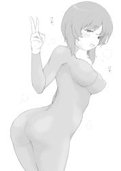Rule 34 | 1girl, ass, blush, bodysuit, covered erect nipples, cowboy shot, girls und panzer, greyscale, henyaan (oreizm), highres, looking at viewer, monochrome, nishizumi miho, short hair, simple background, skin tight, solo, sweat, twisted torso, v, white background