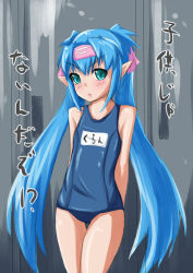 Rule 34 | 00s, 1girl, ast exception, blue hair, blush, flat chest, headband, klan klein, long hair, macross, macross frontier, md5 mismatch, name tag, one-piece swimsuit, pointy ears, resolution mismatch, school swimsuit, solo, source larger, swimsuit, translation request, twintails