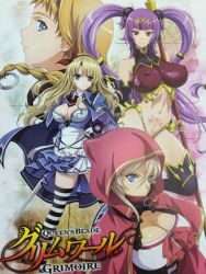 Rule 34 | 4girls, alicia (queen&#039;s blade), blonde hair, breasts, cleavage, exiled warrior leina, gloves, heart, heart tattoo, jewelry, large breasts, leina (queen&#039;s blade), leina (queen's blade), long hair, multiple girls, official art, open mouth, pubic tattoo, purple hair, queen&#039;s blade, queen&#039;s blade grimoire, seiten (queen&#039;s blade), short hair, tattoo, underwear, weapon, zara (queen&#039;s blade)