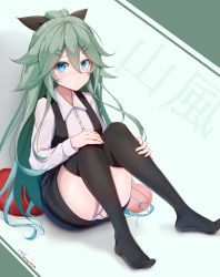 Rule 34 | 1girl, artist name, baileys (tranquillity650), black bow, black skirt, black thighhighs, black vest, bow, breasts, collared shirt, commentary, green eyes, green hair, hair between eyes, hair bow, hair ornament, hairclip, hands on own knees, highres, kantai collection, knees up, long hair, long sleeves, looking at viewer, panties, shirt, sidelocks, signature, sitting, skirt, small breasts, solo, thighhighs, underwear, vest, white panties, white shirt, yamakaze (kancolle)