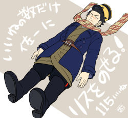 Rule 34 | 1boy, belt, black footwear, black hair, black headwear, black pants, blue coat, brown belt, buttons, closed mouth, coat, commentary request, facial scar, full body, golden kamuy, hat, imperial japanese army, kepi, long sleeves, lying, male focus, military, military hat, military uniform, on back, onnomono, pants, scar, scar on cheek, scar on face, scar on mouth, scar on nose, scarf, short hair, simple background, sleeping, smile, spiked hair, star (symbol), sugimoto saichi, translation request, two-tone headwear, uniform, yellow headwear, yellow scarf