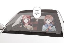Rule 34 | 2girls, alternate hair length, alternate hairstyle, blue jacket, brown eyes, brown shirt, car, commentary request, driving, green eyes, grey hair, jacket, korean commentary, korean text, long sleeves, looking at another, love live!, love live! sunshine!!, medium hair, motor vehicle, multiple girls, parted lips, pito (sh02327), red hair, sakurauchi riko, seatbelt, shirt, simple background, speech bubble, translation request, watanabe you, white background