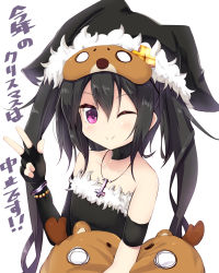Rule 34 | 1girl, ;), amano kouki, black hair, collarbone, hat, highres, long hair, looking at viewer, note-chan, one eye closed, original, purple eyes, smile, solo, stuffed toy, text focus, translation request, twintails, v