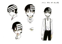Rule 34 | 00s, 1boy, absurdres, black hair, bones (company), character sheet, death the kid, formal, highres, jewelry, looking at viewer, multiple views, official art, ring, scan, short hair, simple background, solo, soul eater, spiked hair, standing, suit, translation request, white background, yellow eyes