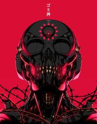 Rule 34 | barbed wire, chinese commentary, commentary, english commentary, glowing, glowing eye, headphones, highres, humanoid robot, looking up, mixed-language commentary, no humans, non-humanoid robot, original, piston, red background, ren wei pan, robot, skull, third eye, upper body