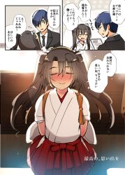 Rule 34 | 1boy, 1girl, admiral (kancolle), arms behind back, commentary request, cowboy shot, closed eyes, formal, grey hair, hakama, hakama short skirt, hakama skirt, highres, japanese clothes, kantai collection, long hair, masago (rm-rf), red hakama, skirt, smile, suit, tasuki, translation request, twintails, twintails day, zuikaku (kancolle), zuikaku kai ni (kancolle)