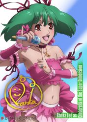 Rule 34 | 00s, bare shoulders, brown eyes, character name, character signature, fang, green hair, macross, macross frontier, microphone, midriff, ranka lee, short hair, signature, solo, twintails