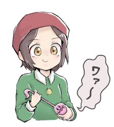 Rule 34 | 1girl, adeleine, beret, black hair, collared shirt, green shirt, hat, holding, kirby, kirby (series), long sleeves, mikan 38knight, nintendo, objectification, otamatone, red hat, shirt, short hair, simple background, smile, solo, speech bubble, translation request, upper body, white background, yellow eyes