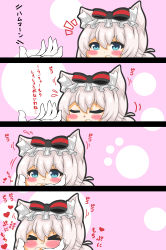 Rule 34 | &gt; &lt;, 1girl, 1other, 4koma, :o, :t, absurdres, animal ear fluff, animal ears, azur lane, blue eyes, blush stickers, bow, chibi, closed eyes, closed mouth, comic, commander (azur lane), commentary request, flying sweatdrops, gloves, grey hair, hair between eyes, hair bow, hammann (azur lane), hand up, hands up, highres, kurukurumagical, notice lines, out of frame, parted lips, striped, striped bow, v-shaped eyebrows, white gloves