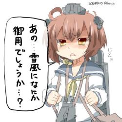 Rule 34 | 10s, 1girl, bad id, bad twitter id, bag, binoculars, blush, brown hair, d:, dated, dress, kantai collection, lowres, open mouth, rebecca (keinelove), sailor dress, short hair, signature, simple background, solo, white background, yellow eyes, yukikaze (kancolle)