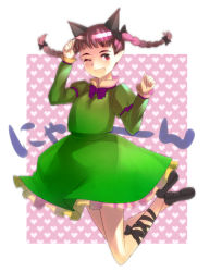 Rule 34 | 1girl, :d, animal ears, blush, bow, braid, cat ears, cat girl, dress, extra ears, fang, female focus, full body, hair bow, heart, jumping, kaenbyou rin, leg ribbon, mugishima, one eye closed, open mouth, pink hair, pointy ears, red eyes, ribbon, smile, solo, touhou, twin braids, wink