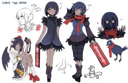 Rule 34 | 1girl, animification, ayaya~, bird, bird wings, black footwear, black hair, black ribbon, black skirt, black wings, camera, collared shirt, commentary, cosplay, crow, english commentary, feathered wings, frilled skirt, frills, geta, highres, himuhino, holding, holding camera, kneehighs, leaf print, multiple views, pointy ears, pom pom (clothes), puffy short sleeves, puffy sleeves, red eyes, red footwear, red scarf, ribbon, scarf, shameimaru aya, shameimaru aya (cosplay), shirt, short sleeves, simple background, skirt, socks, tassel, tengu-geta, touhou, white background, white shirt, white socks, wings