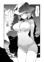 Rule 34 | 3girls, arms behind back, bikini, bikini bottom only, bird, blue archive, blush, breasts, bucket hat, cloud, commentary request, cowboy shot, cropped jacket, day, greyscale, hat, highres, inu (aerodog), jacket, large breasts, lifting person, looking at viewer, miyako (blue archive), miyako (swimsuit) (blue archive), miyu (blue archive), miyu (swimsuit) (blue archive), monochrome, multicolored clothes, multicolored jacket, multiple girls, navel, official alternate costume, on innertube, outdoors, rash guard, saki (blue archive), saki (swimsuit) (blue archive), seagull, standing, swimsuit, translation request, two-tone jacket
