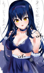 Rule 34 | 1girl, :d, absurdres, bare shoulders, black choker, black hair, black hairband, black skirt, blue bra, blush, bone hair ornament, bra, breasts, choker, cleavage, collarbone, commentary, cowboy shot, eyelashes, frilled bra, frilled choker, frills, hair between eyes, hair ornament, hairband, highres, hot, kushima kamome, large breasts, long hair, looking at viewer, open mouth, sidelocks, simple background, sketch, skirt, skull and crossbones, skull hair ornament, smile, solo, sound effects, speech bubble, standing, straight hair, summer pockets, sweat, symbol-only commentary, translated, underwear, undressing, very long hair, visible air, white background, yellow eyes, zenoo