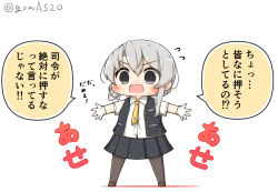 Rule 34 | 1girl, asymmetrical hair, black skirt, black vest, chibi, collared shirt, commentary request, dress shirt, flipped hair, full body, gloves, goma (yoku yatta hou jane), grey eyes, kantai collection, necktie, nowaki (kancolle), open mouth, outstretched arms, pantyhose, pleated skirt, shirt, short sleeves, silver hair, simple background, skirt, solo, standing, swept bangs, translation request, twitter username, vest, wavy mouth, white background, white gloves, white shirt, yellow necktie