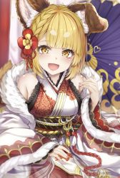Rule 34 | 1girl, absurdres, animal ear fluff, animal ears, bare shoulders, blonde hair, blunt bangs, breasts, commentary request, cowboy shot, detached sleeves, dog ears, dog girl, floral print, flower, flower knot, frilled kimono, frills, fur-trimmed sleeves, fur trim, granblue fantasy, hair flower, hair ornament, heart, highres, hyouta (yoneya), japanese clothes, kimono, long sleeves, looking at viewer, medium breasts, nail polish, oil-paper umbrella, orange eyes, pink nails, print kimono, red flower, short hair, solo, thick eyebrows, umbrella, vajra (granblue fantasy), white kimono, wide sleeves
