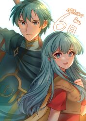Rule 34 | 1boy, 1girl, armor, blue eyes, blue hair, breastplate, brother and sister, cape, edamameoka, eirika (fire emblem), ephraim (fire emblem), fire emblem, fire emblem: the sacred stones, highres, long hair, looking at viewer, nintendo, open mouth, red shirt, shirt, short hair, shoulder armor, siblings, smile, twins, upper body