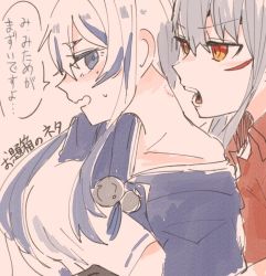 Rule 34 | 2girls, ainu clothes, bad id, bad twitter id, bite mark, blue eyes, blue hair, facial scar, gangut (kancolle), grey hair, itomugi-kun, japanese clothes, kamoi (kancolle), kantai collection, looking at another, multicolored hair, multiple boys, multiple girls, red eyes, red shirt, scar, scar on cheek, scar on face, shirt, translation request, wavy mouth, white hair, yuri