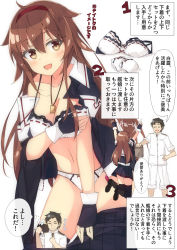 Rule 34 | 1boy, 1girl, :d, admiral (kancolle), beritabo, black gloves, black shirt, black skirt, black thighhighs, blush, boots, bow, bow bra, bow panties, bra, unworn bra, breasts, brown eyes, brown footwear, brown hair, cleavage, clothes pull, collarbone, commentary request, fingerless gloves, gloves, hair flaps, hand on own hip, holding, jacket, jumping, kantai collection, long hair, looking at viewer, medium breasts, military jacket, navel, open clothes, open mouth, open shirt, panties, unworn panties, pants, pants rolled up, pleated skirt, puffy short sleeves, puffy sleeves, remodel (kantai collection), ribbon-trimmed bra, ribbon-trimmed panties, sailor collar, shiratsuyu (kancolle), shirt, shoe soles, short sleeves, skirt, skirt pull, smile, thighhighs, translation request, underwear, very long hair, whistle, whistle around neck, white bra, white jacket, white panties, white pants, white sailor collar